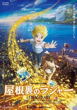 第二个妈妈2未删减版